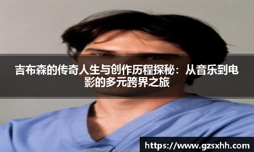 zoty中欧官网