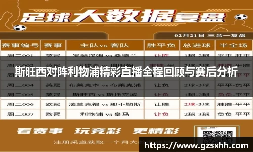 zoty中欧