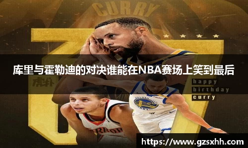 zoty中欧官网