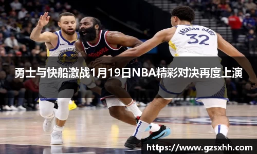 zoty中欧官方app下载
