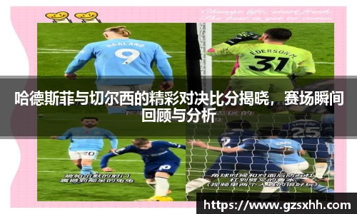 zoty中欧官网