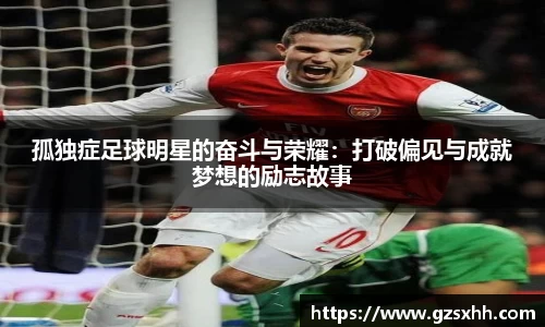 zoty中欧