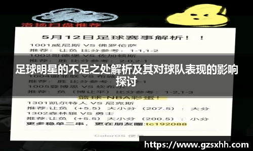 zoty中欧