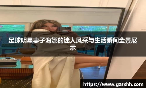 zoty中欧