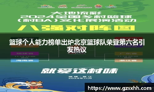 zoty中欧官方app下载