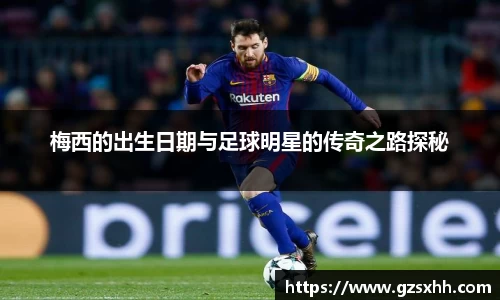 zoty中欧官方app下载