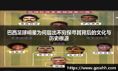 zoty中欧官方app下载