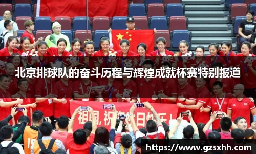 zoty中欧官方网站