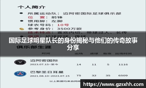 zoty中欧官方app下载