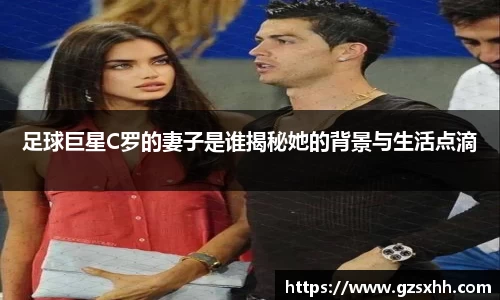 zoty中欧官方app下载