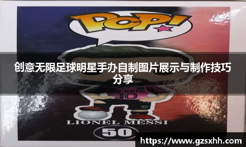 zoty中欧官方app下载