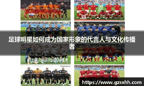 zoty中欧官方app下载