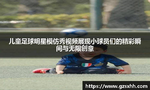 zoty中欧官方网站