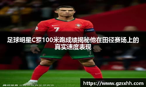 zoty中欧官方app下载