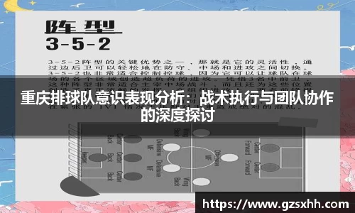 zoty中欧官方网站