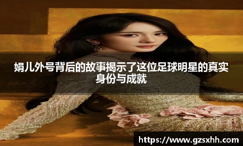 zoty中欧官方网站