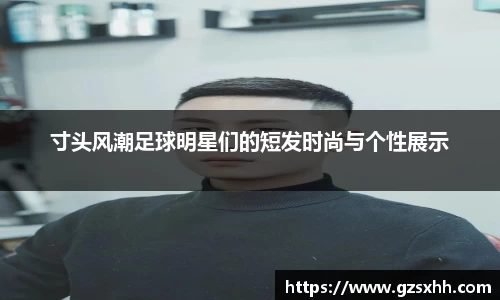 zoty中欧官网