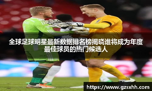 zoty中欧官方app下载