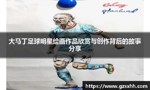 zoty中欧官方app下载