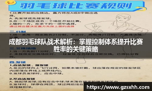 zoty中欧官方app下载