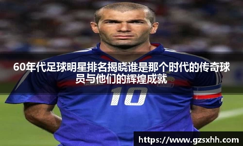 zoty中欧官方app下载