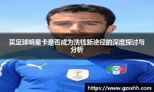 zoty中欧官方app下载