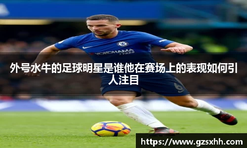 zoty中欧官方网站