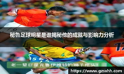 zoty中欧官方网站